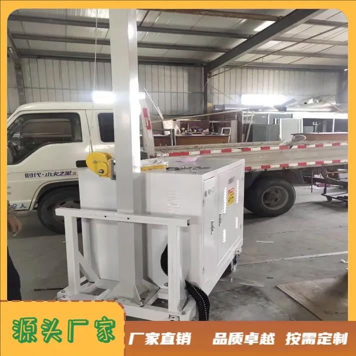 信达恒泰通讯设备 粉丝 2426 获赞 2467 关注 乌鲁木齐太阳能移动
